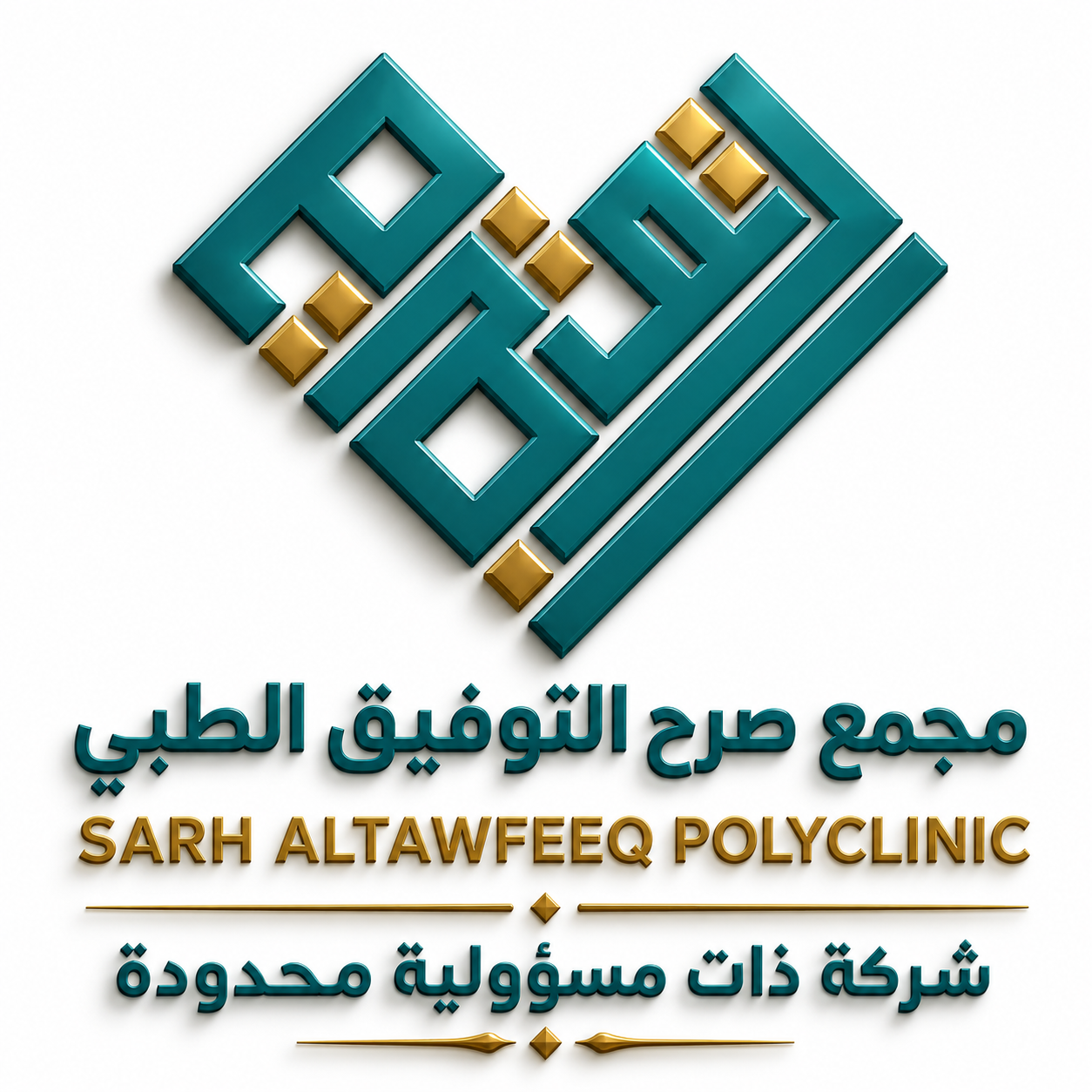 شعار مجمع صرح التوفيق الطبي